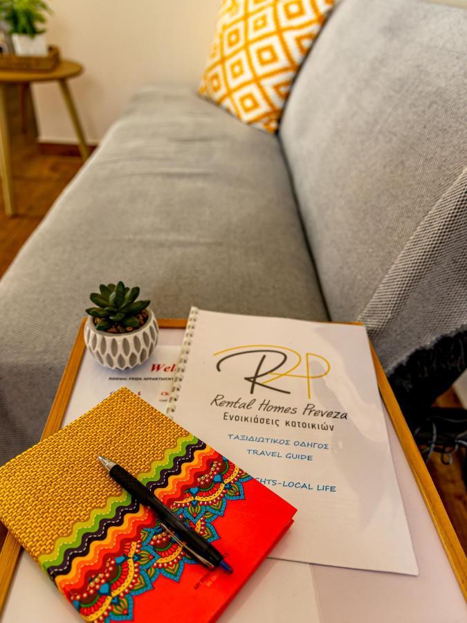 Frida Appartment Prévéza Extérieur photo